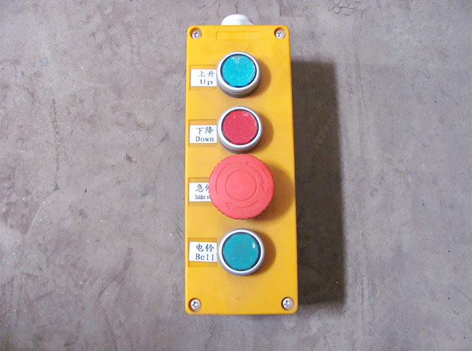 1608954768690987.jpg 籠頂操作盒.jpg