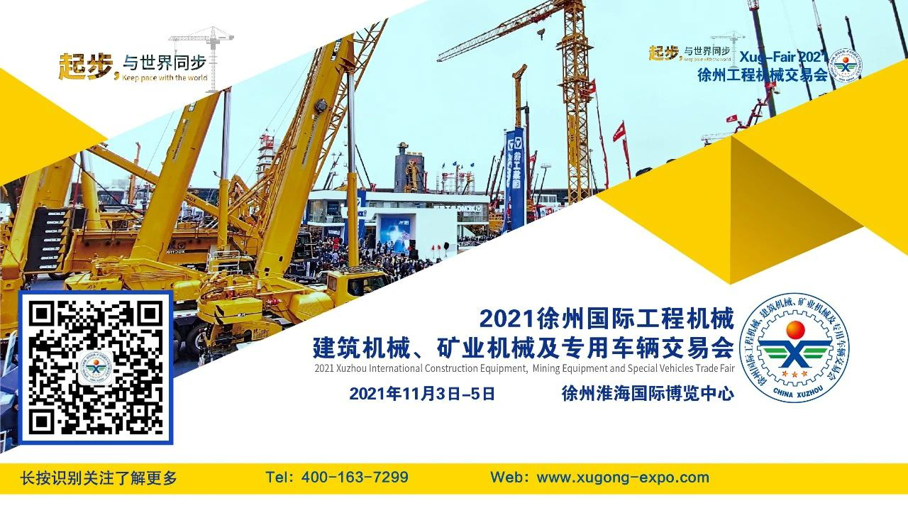 1634089711128391.png 圖片3.png