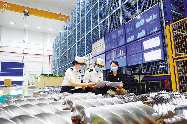 1657071573130593.jpg RCEP.jpg