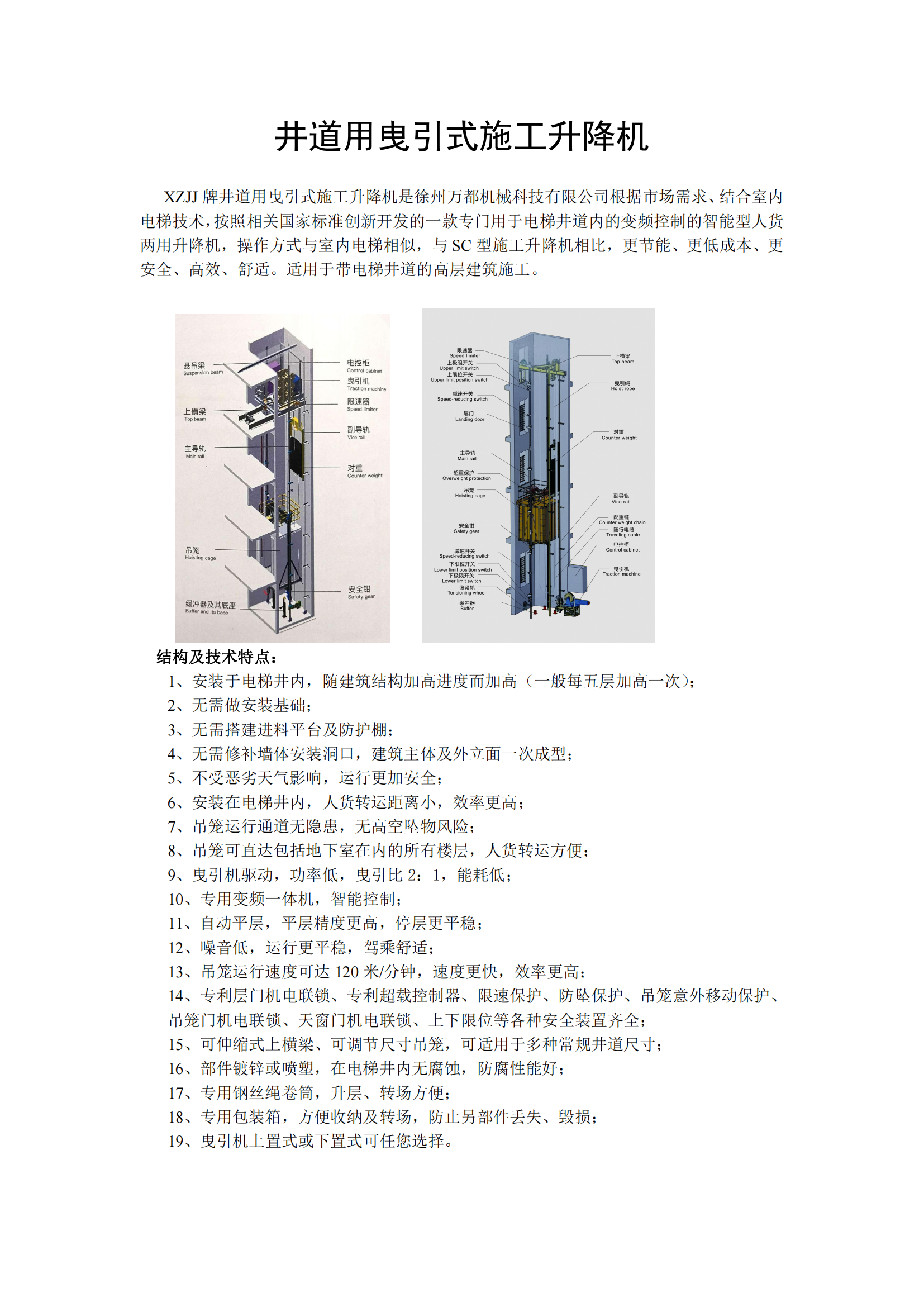 1663135938487341.png 1663135938487341.png