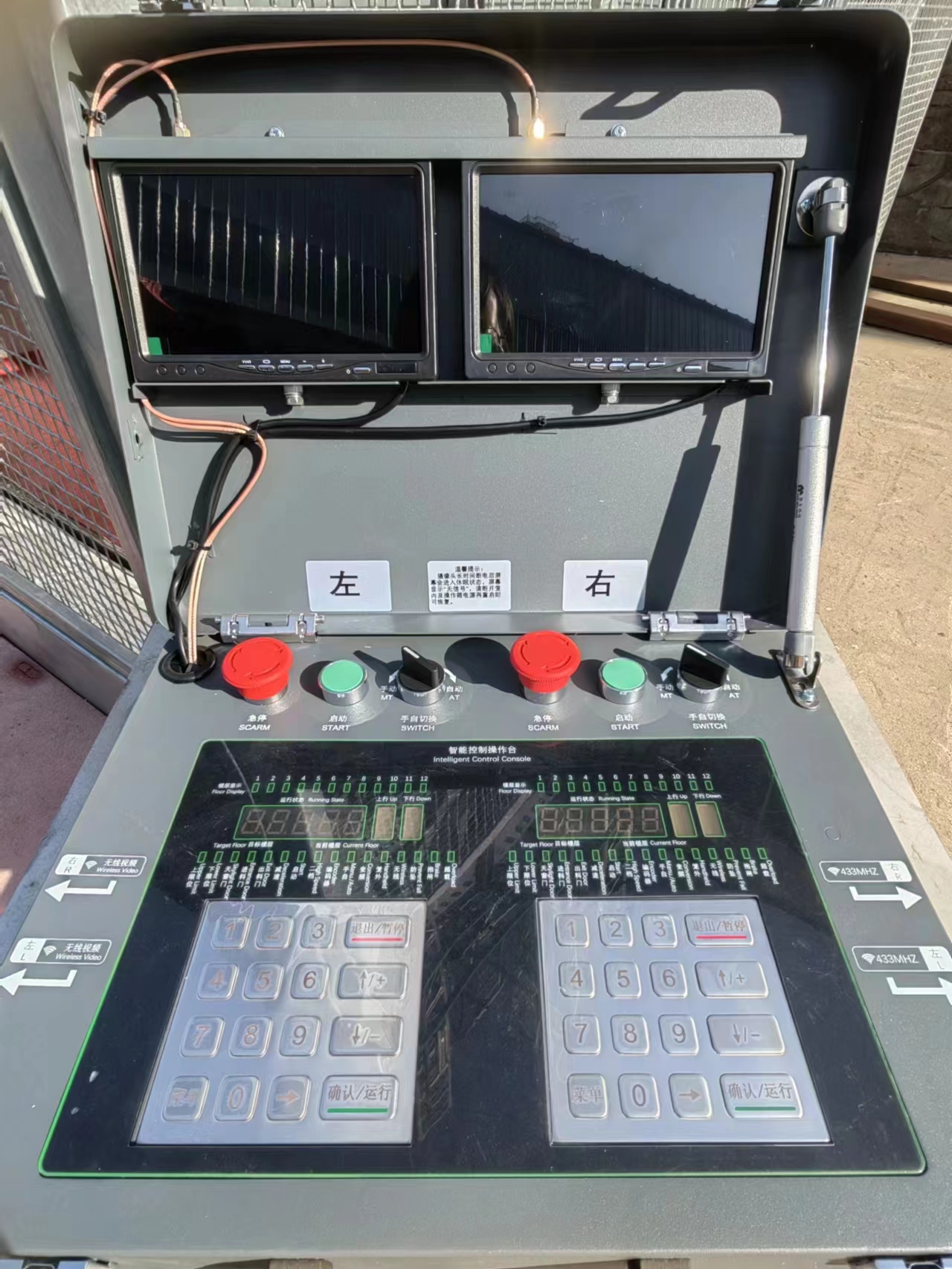 1701999176116047.jpg 1701999176116047.jpg