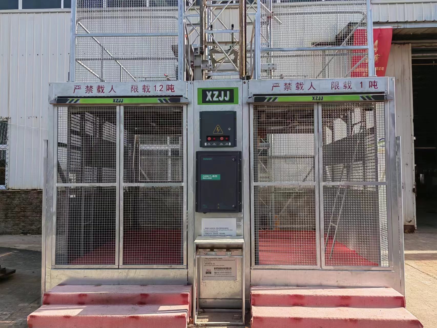 1701999177108922.jpg 1701999177108922.jpg